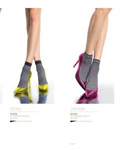 Fiore - Golden Line Classic